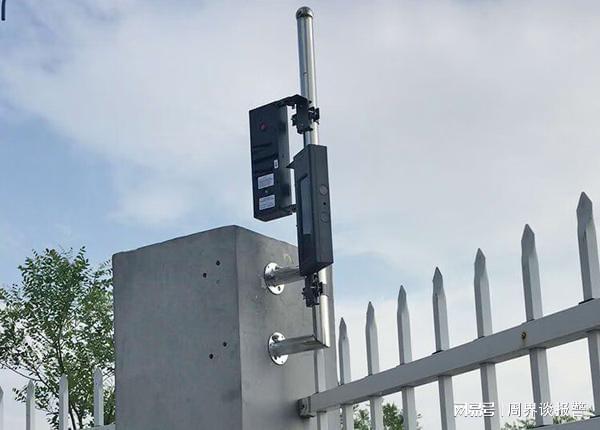 红外对射周界报警系统