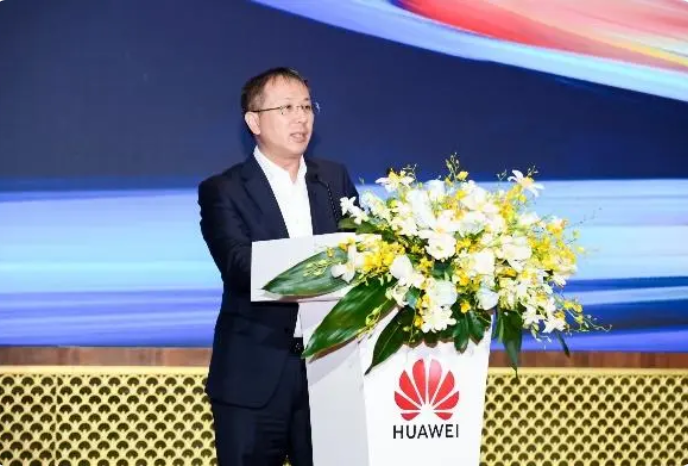华为数字能源举办2024智能光伏设计研讨会