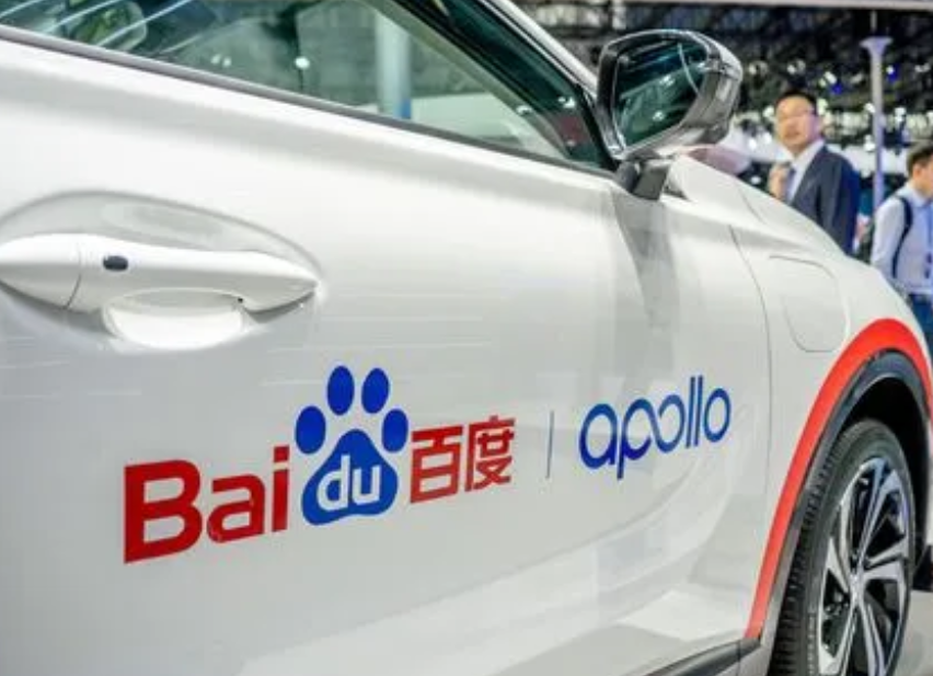 百度旗下自动驾驶开放平台百度 A pollo