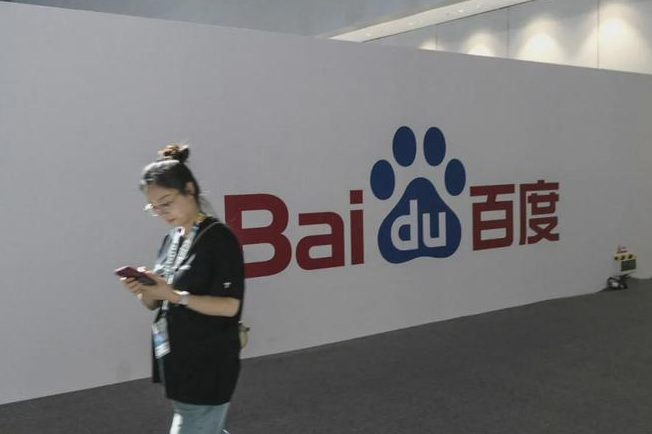 生成式AI，正想办法托起下沉的百度