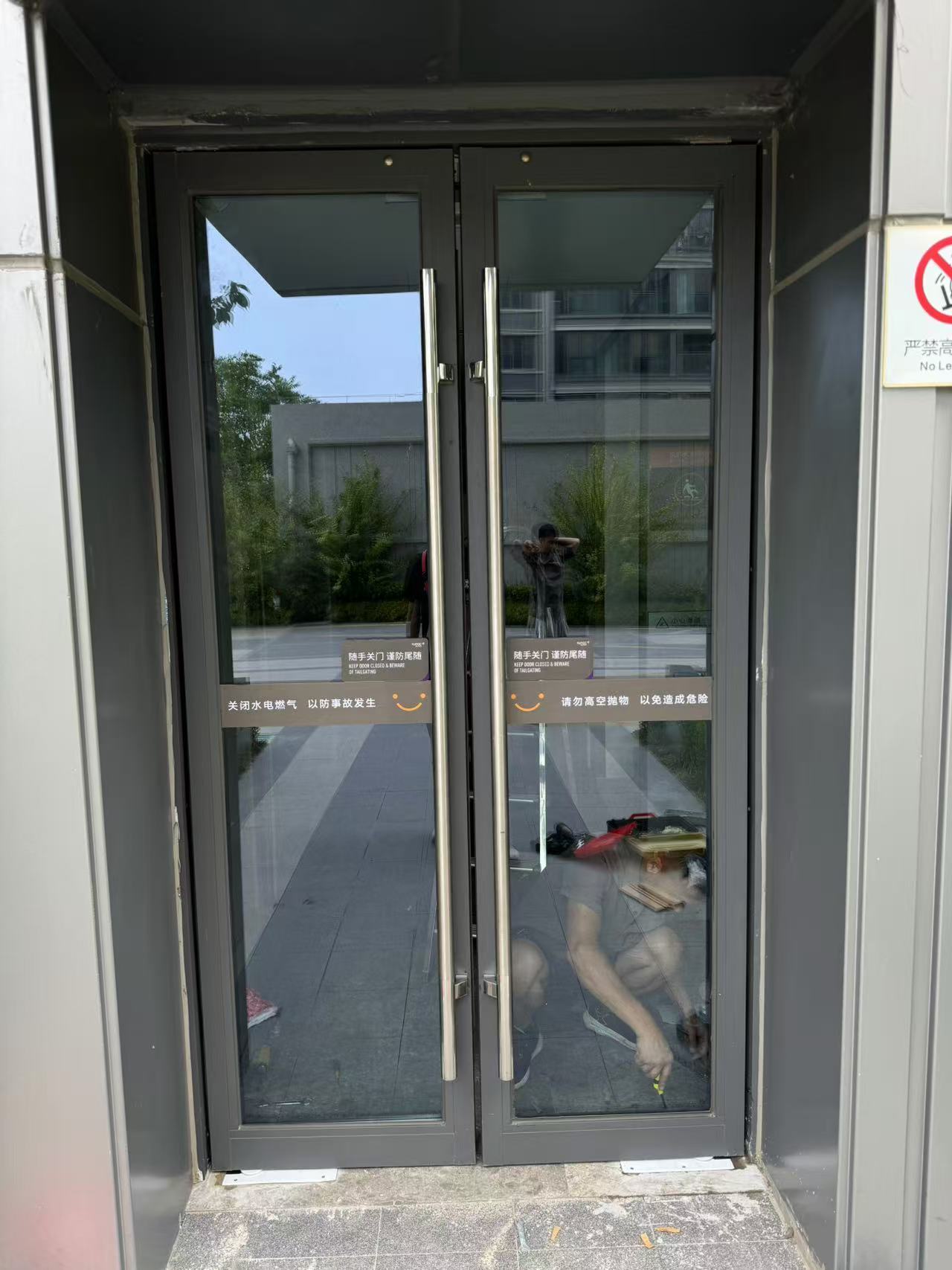 施工现场