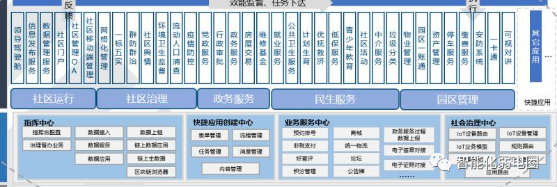 微信图片_20250206105821.png