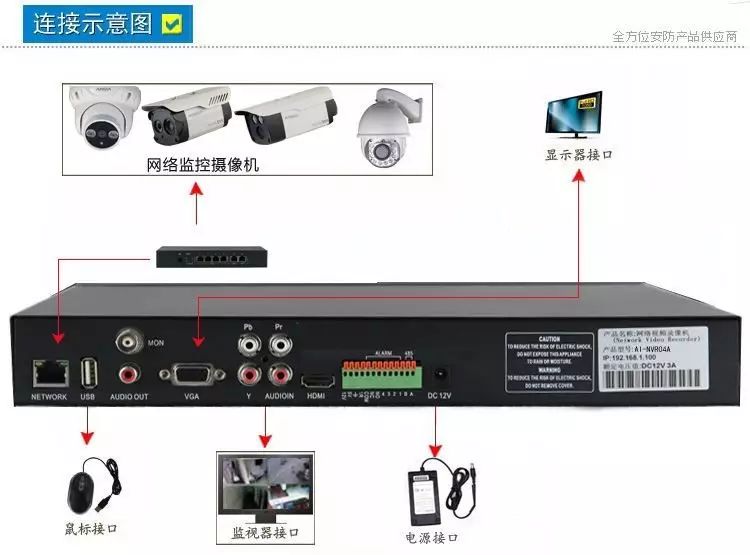 微信图片_20250206111039.jpg