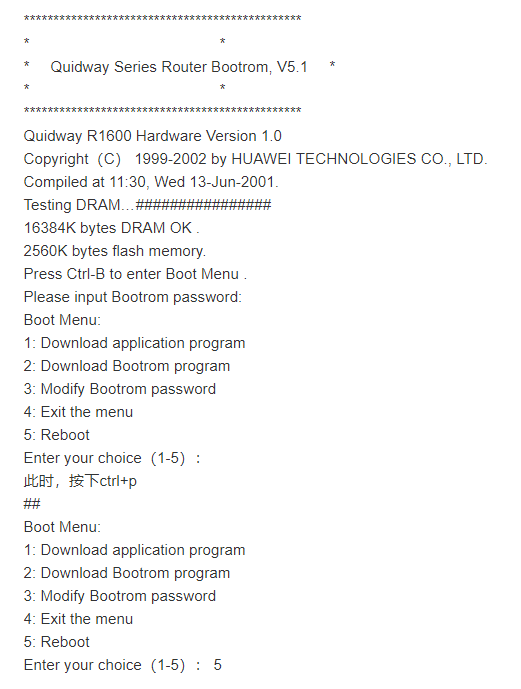 微信图片_20250211090451.png