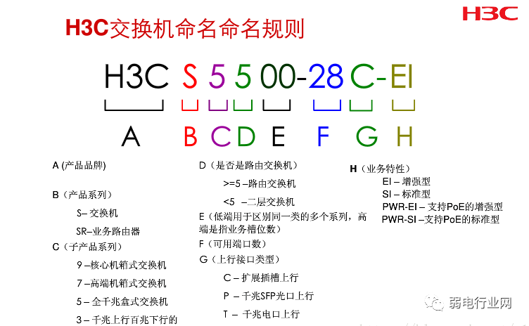 微信图片_20250211090512.png