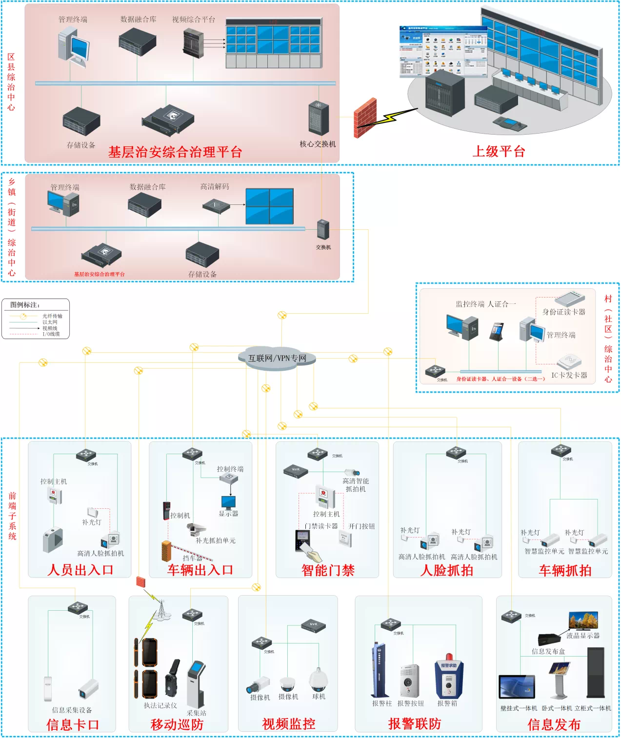 微信图片_20250213080934.png