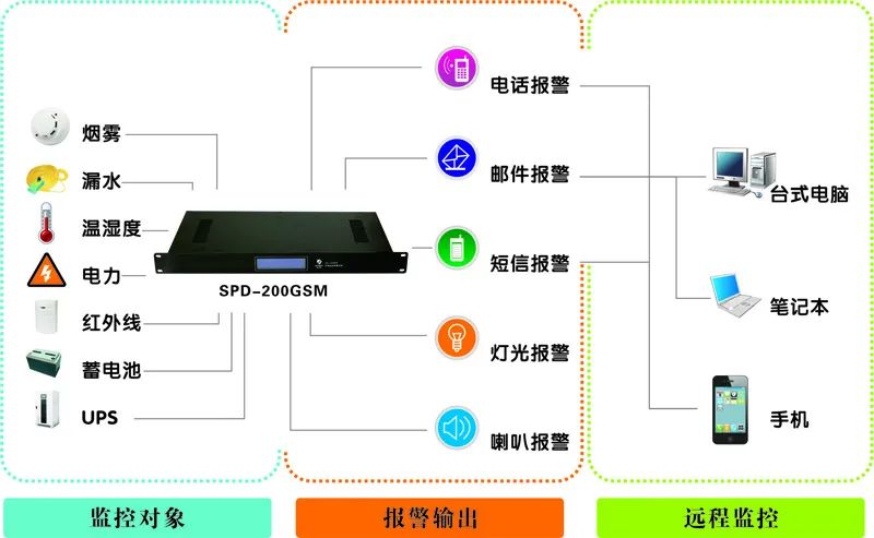 微信图片_20250213081938.jpg