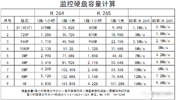 微信图片_20250214074539.png