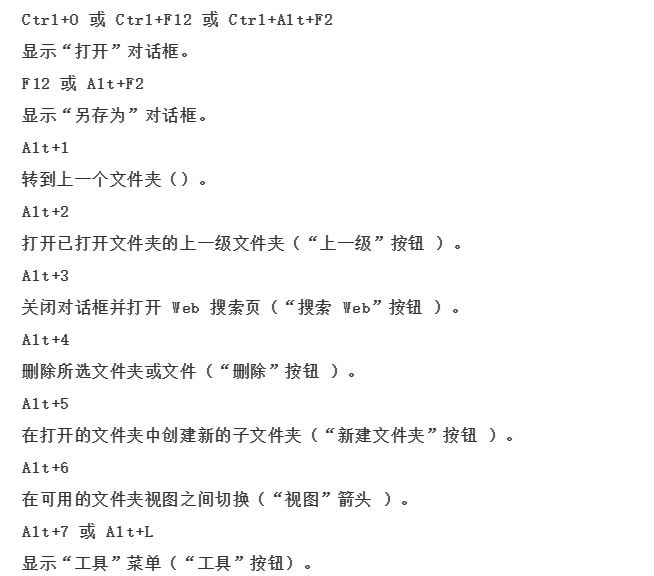 微信图片_20250216093644.png