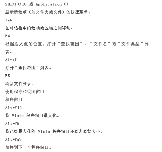 微信图片_20250216093649.png