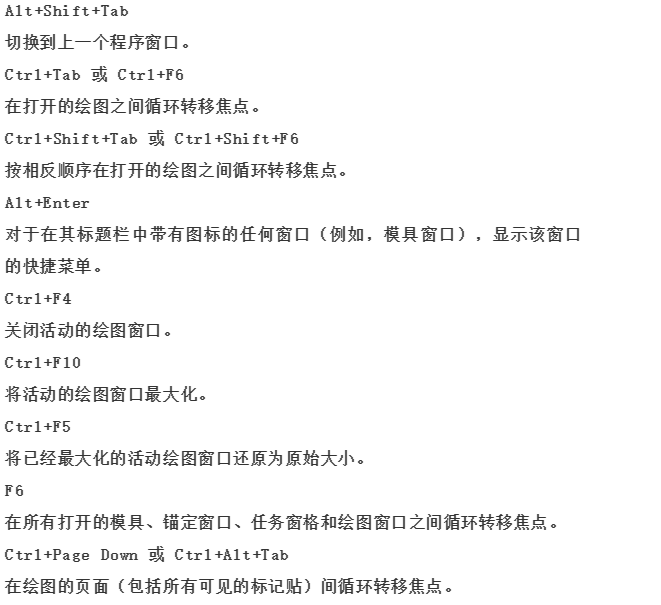 微信图片_20250216093655.png