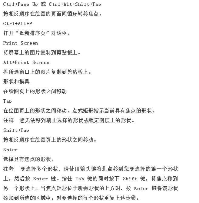 微信图片_20250216093702.png