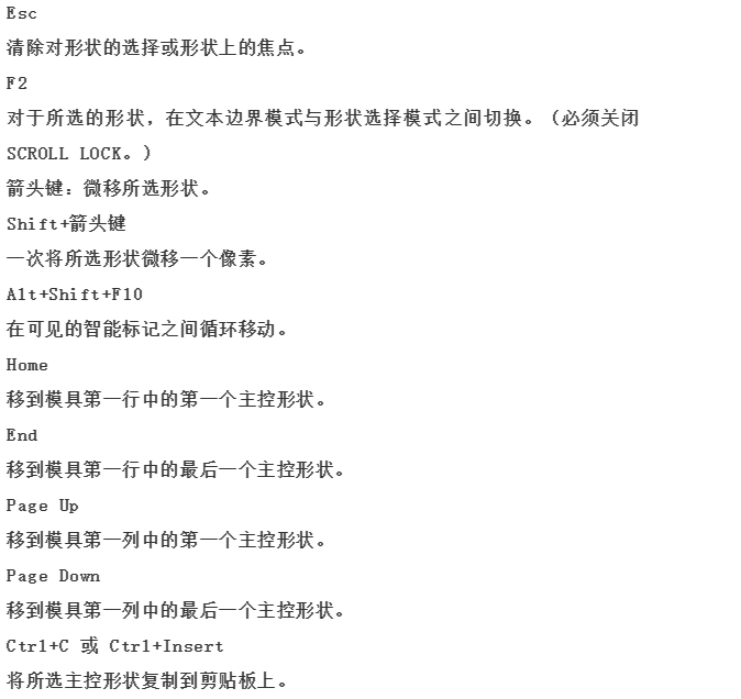 微信图片_20250216093707.png