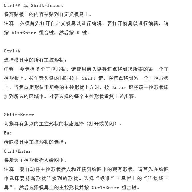 微信图片_20250216093712.jpg