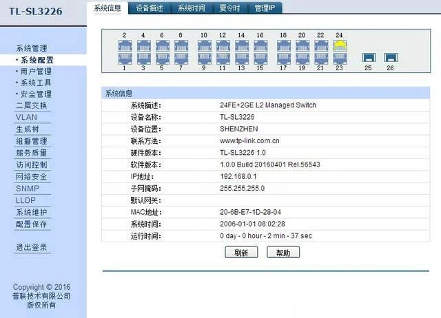 微信图片_20250216094818.jpg