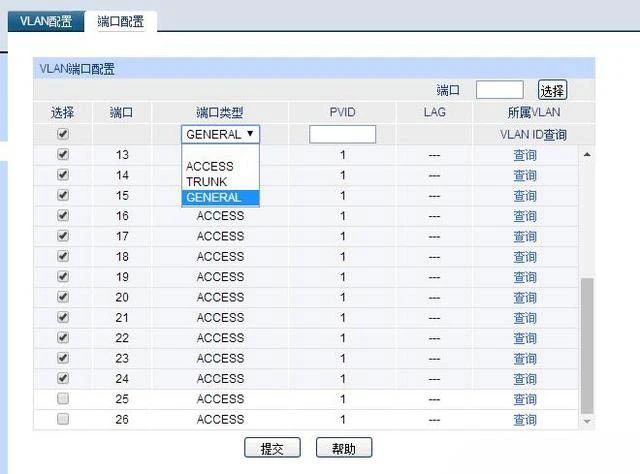 微信图片_20250216094827.jpg
