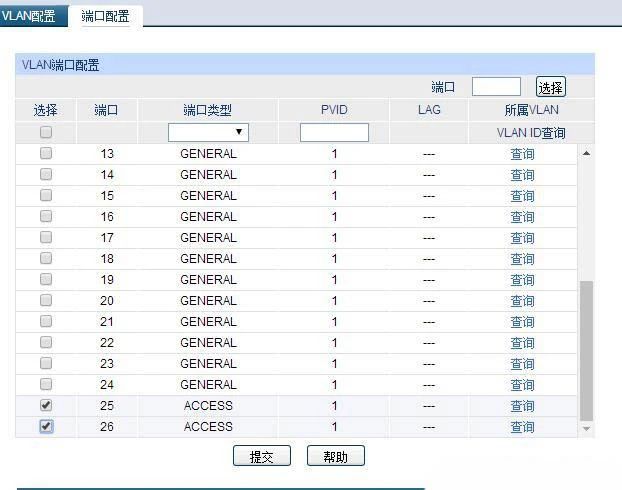 微信图片_20250216094841.jpg