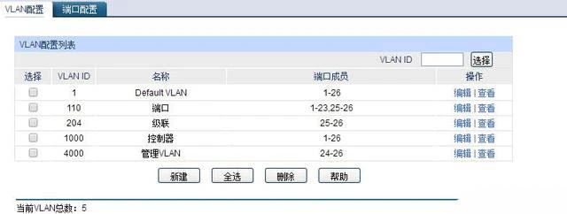 微信图片_20250216094906.jpg
