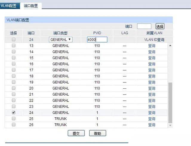 微信图片_20250216094915.jpg