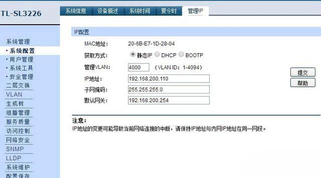 微信图片_20250216094925.jpg