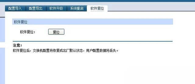 微信图片_20250216094938.jpg