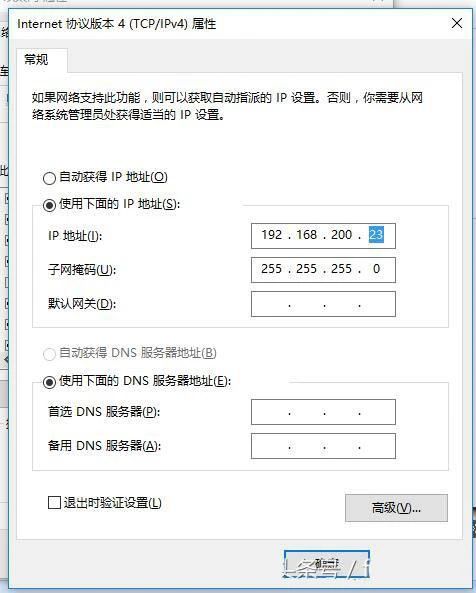 微信图片_20250216094930.jpg
