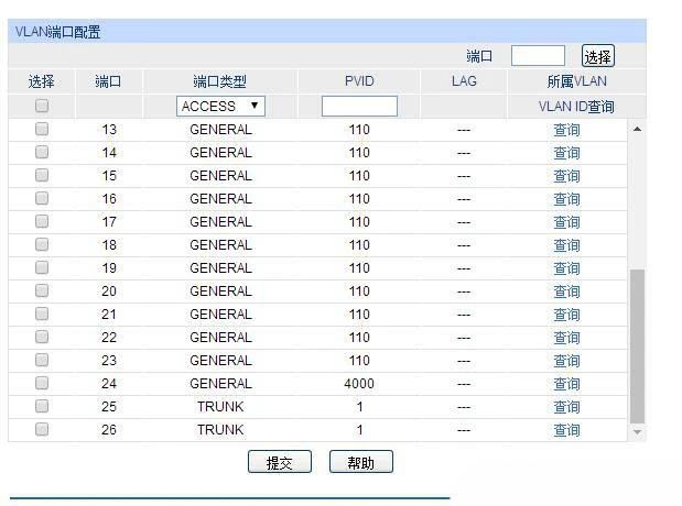 微信图片_20250216094920.jpg