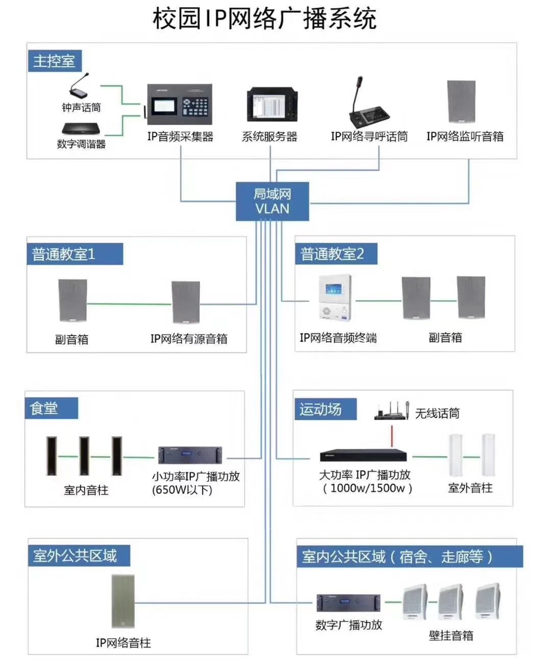 微信图片_20250218075133.jpg