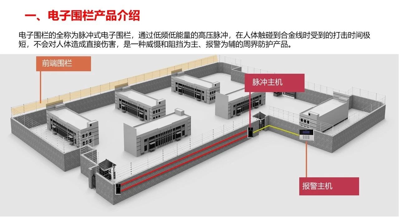 微信图片_20250218075206.jpg