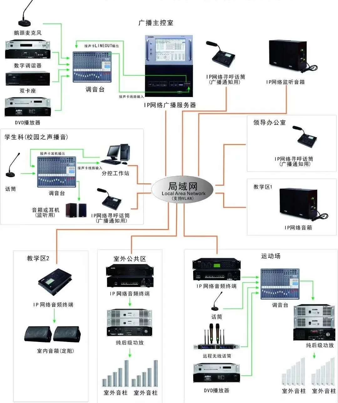 微信图片_20250218075216.jpg