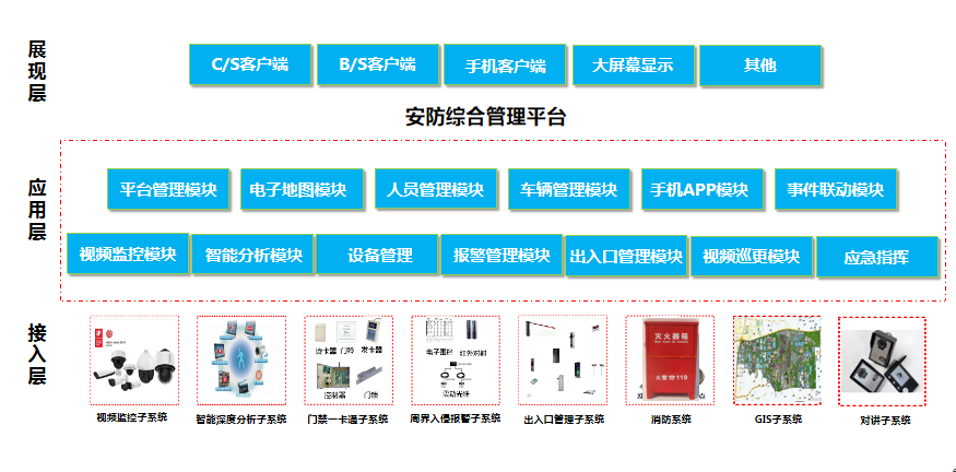 微信图片_20250218075257.png