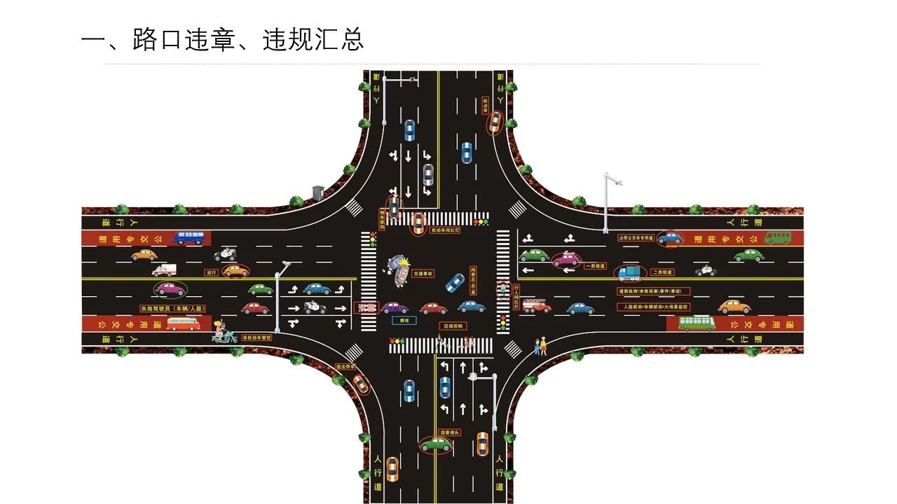 微信图片_20250218080215.jpg