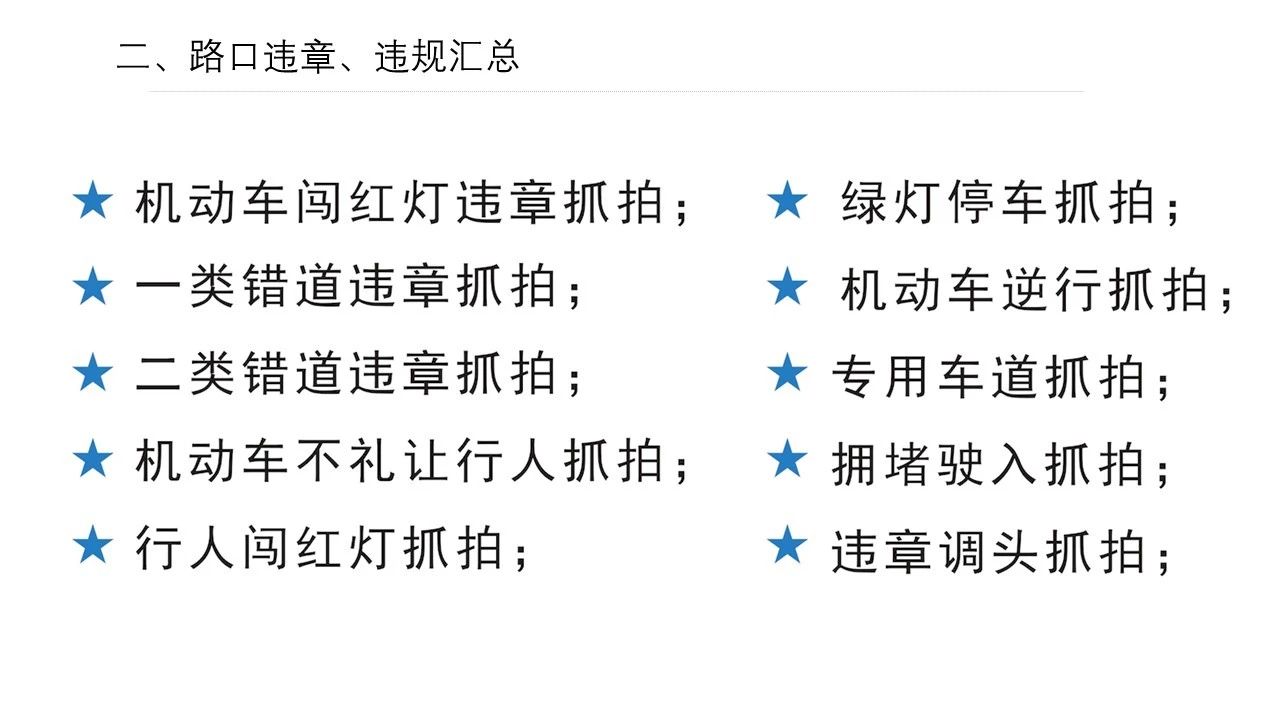 微信图片_20250218080222.jpg