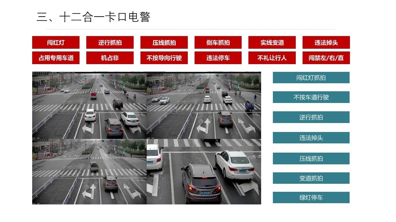 微信图片_20250218080227.jpg