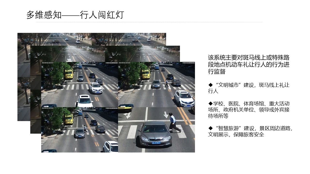 微信图片_20250218080258.jpg