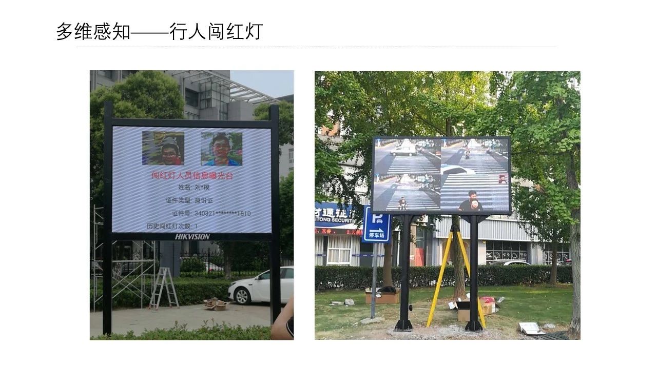 微信图片_20250218080305.jpg