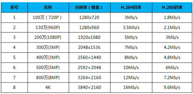 微信图片_20250305074753.jpg